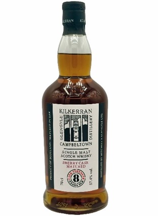 キルケラン　８年　シェリーカスク　57.4度　700ｍｌ　正規品