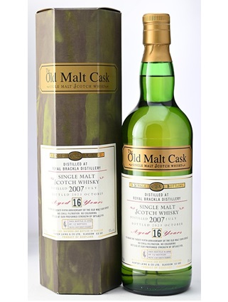 ハンターレイン　オールドモルトカスク　25周年記念ボトル　ロイヤルブラックラ2007　16年　50度　700ｍｌ　正規品