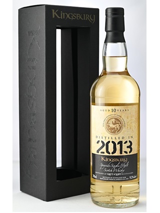 キングスバリー　ゴールド　グレンエルギン2013　10年　59.2度　700ｍｌ　正規品