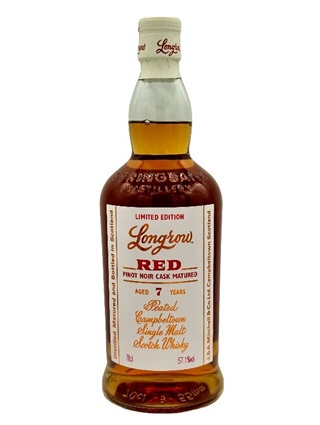 ロングロウ　レッド7年　ピノノワールカスク　57.1度　700ｍｌ　正規品