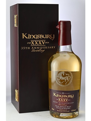 キングスバリー35周年記念　ボウモア1998　25年　41.8度　700ｍｌ　正規品