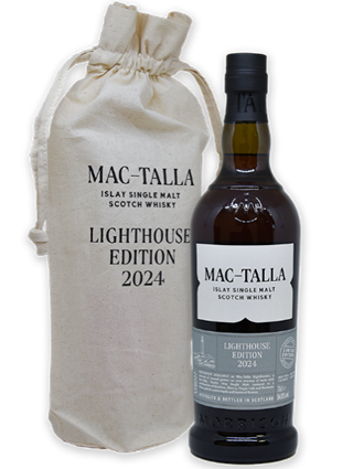 マクタラ　ライトハウス　54度　700ｍｌ　正規品