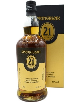 スプリングバンク12年 カスクストレングス 56.2度 700ml 正規品【お  