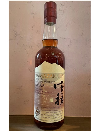 YAMAZAKURA　シングルモルト安積　カベルネソーヴィニヨンカスクリザーブ　54度　700ｍｌ　正規品