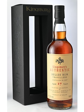 キングスバリー　オーセンティックラム　ベリーズ2007　17年　67.2度　700ｍｌ　正規品
