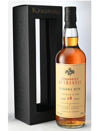 キングスバリー　オーセンティックラム　パナマ2006　18年　61.1度　700ｍｌ　正規品