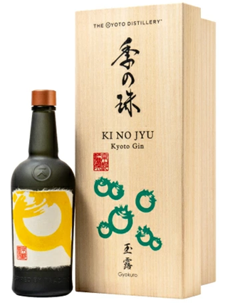季の珠　京都ジン　玉露