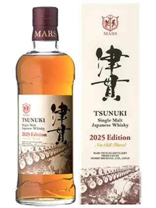 シングルモルト津貫 2025エディション　49.0度　700ｍｌ　正規品