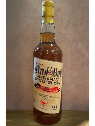 ウイスキーファインド　バッドボーイ #3　2016　8年　54.8度　700ｍｌ　正規品