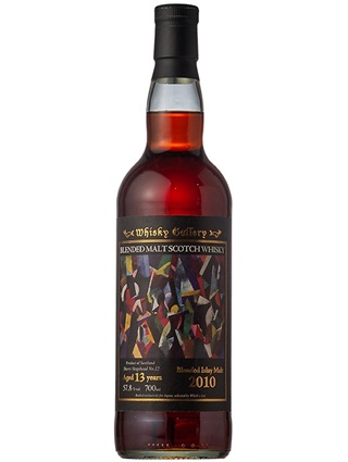 ウイスキーギャラリー　ブレンデッドアイアモルト2010　シェリーホグスヘッド　57.8度　700ｍｌ　正規品
