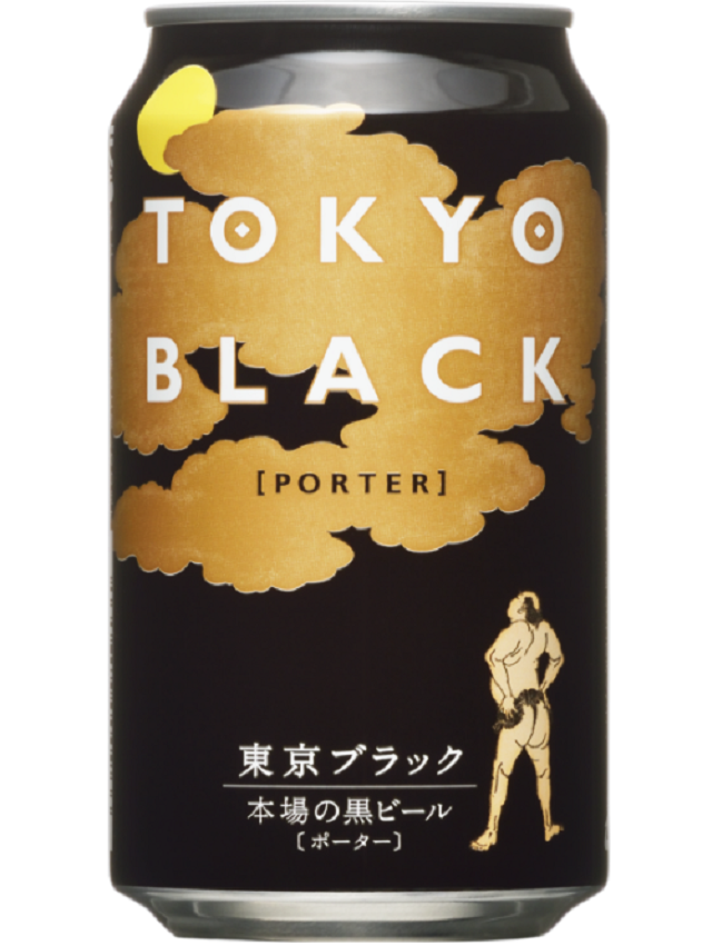 ヤホーブルーイング東京ブラック