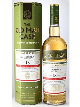 ハンターレイン　オールドモルトカスク　ロングモーン1996　18年　50度　700ｍｌ　正規品