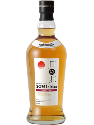 木内酒造 八郷蒸留所　日の丸ウイスキー　2026 Edition　48度　700ml　正規品