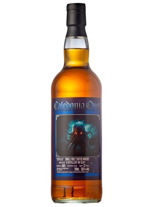 カレドニアクエスト　ア ディスティラリー オン アイラ2009　ホグスヘッド　56.0度　700ｍｌ　正規品