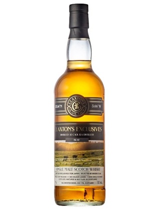 クラクトンズ　エクスクルーシブズ　カリラ2015　オロロソバリック　日本向けシングルカスク　10年　57.4度　700ｍｌ　正規品