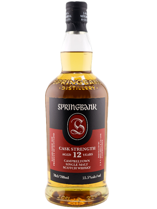 スプリングバンク12年　カスクストレングス　55.5度　700ｍｌ　正規品