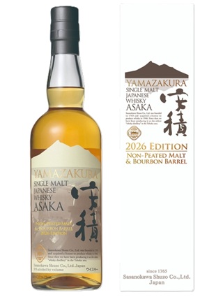 安積蒸留所　YAMAZAKURA シングルモルト　安積2026　EDITION Non-Peated Malt & Bourbon Barrel　50度　700ｍｌ　正規品