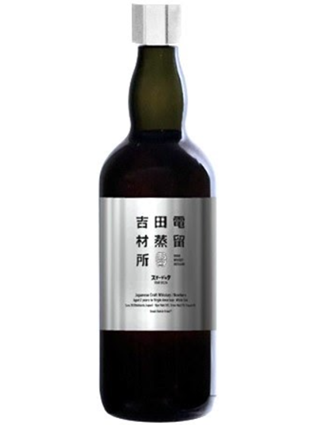吉田電材蒸留所シングルグレーン　スターデルタ2Y　53度　700ｍｌ　正規品