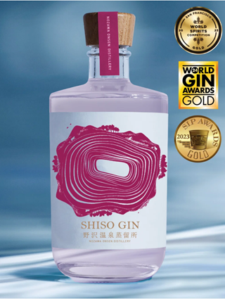 野沢温泉蒸留所　NOZAWA 　SHISO GIN　41度　500ｍｌ　正規品