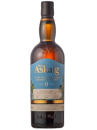 ポートアスケイグ2016　9年　バレル　56.7度　700ｍｌ　正規品
