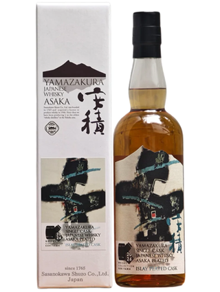 安積蒸留所　YAMAZAKURA  2018-2026 8年 ウイスキーコレクション郡山 2026　59度　700ｍｌ　正規品