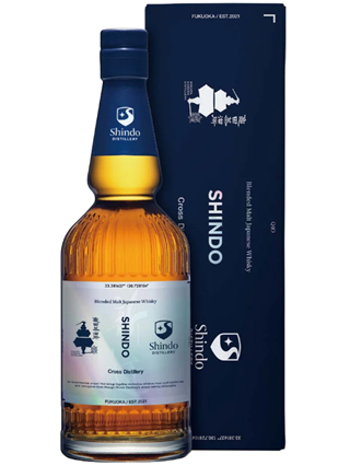 新道蒸留所　Cross Distillery 01　50度　700ｍｌ　正規品