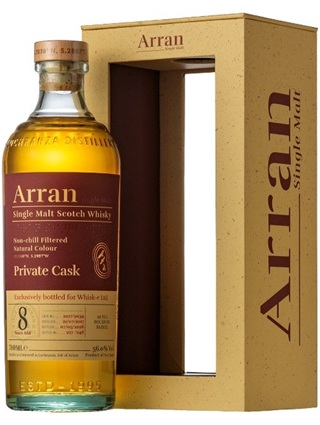 アラン2017　バーボンバレル　56.0度　700ｍｌ　正規品