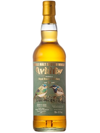 「エイヴァンズ」ロイヤルブラックラ2009　ホグスヘッド　52.1度　700ｍｌ　正規品