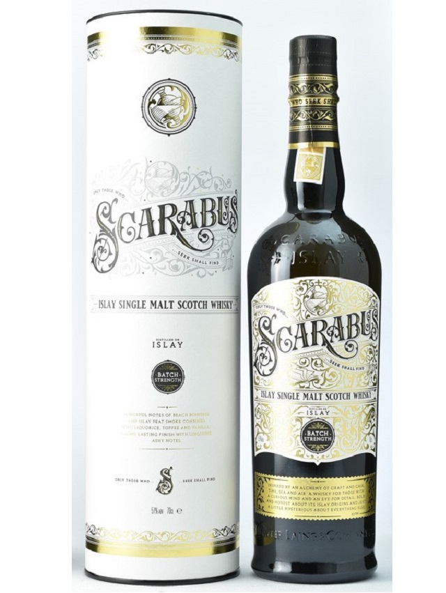ハンターレイン アイラシングルモルト 「スカラバス」バッチ