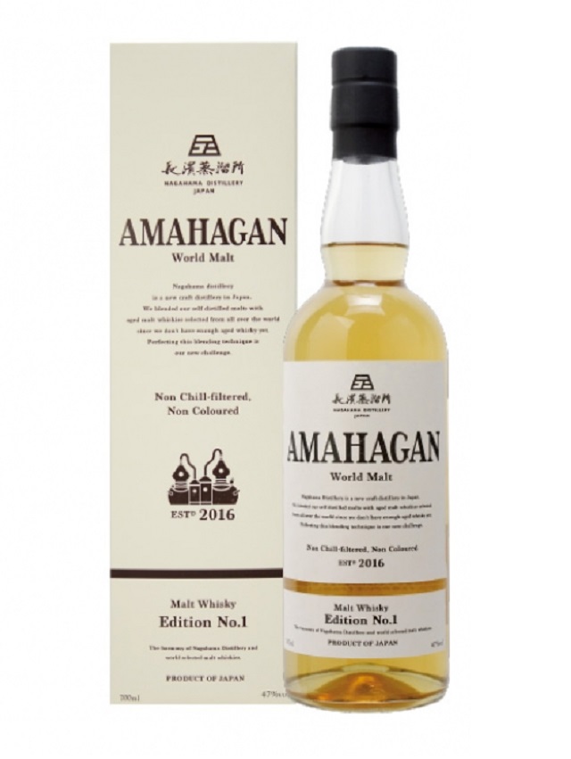 長濱蒸留所　アマハガン　ワールドモルトエディションNO.1　