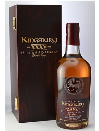 キングスバリー35周年記念　ブルイックラディ1986　37年　55.9度　700ｍｌ　正規品