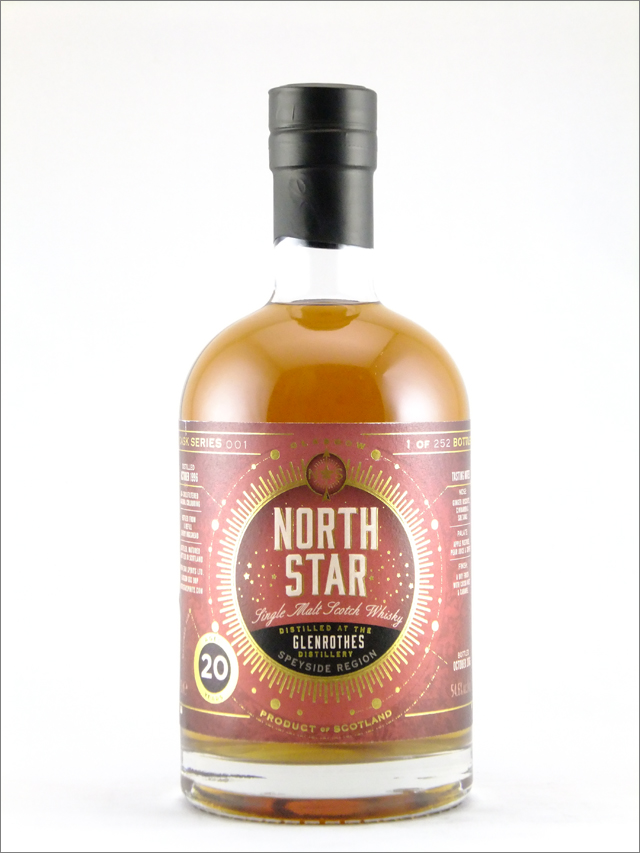 ノーススター　グレンロセス20年　1996　