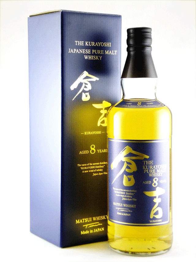 マツイモルト　倉吉長期熟成8年