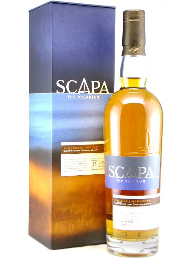 スキャパ　グランサ