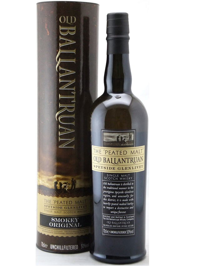 オールドバランテュラン