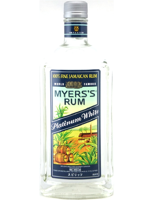 マイヤーズラム　プレミアムホワイト