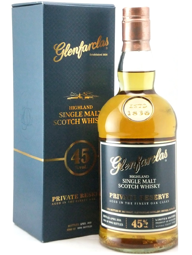 グレンファークラス　プライベートリザーブ2021　45度　700ml　並行輸入品