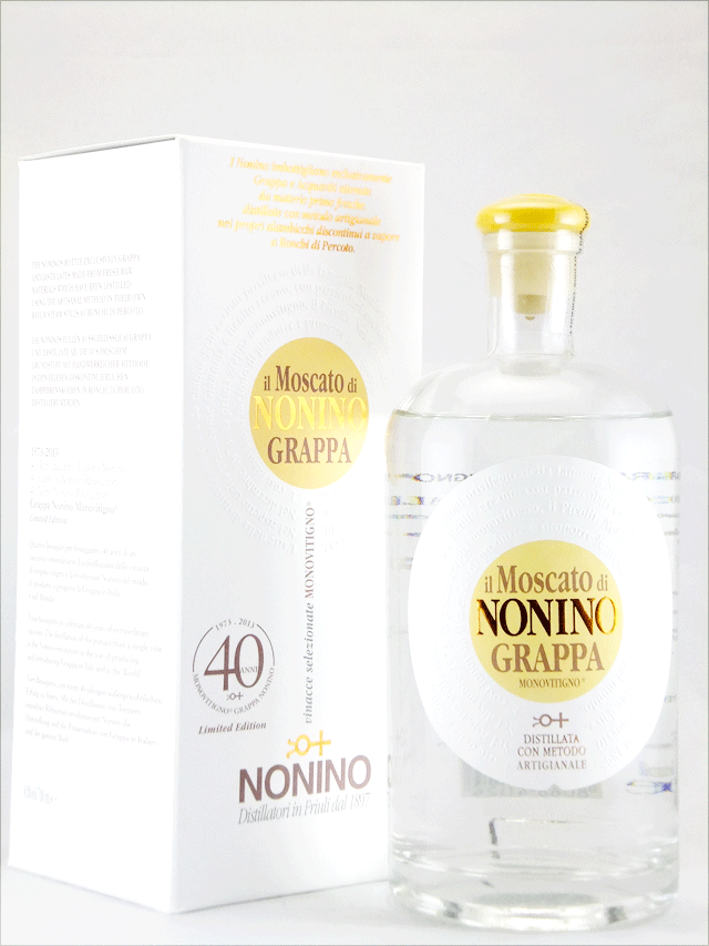 ノニーノ　モスカート