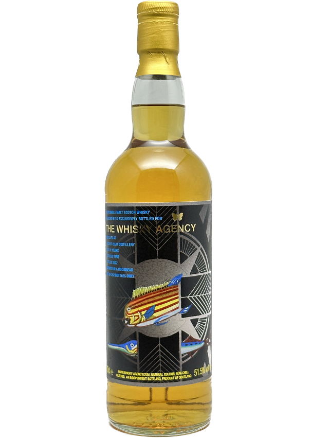 ウイスキーエージェンシー　シークレットアイラ1990　31年　51.5度　700ｍｌ　正規品