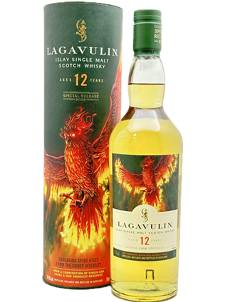 ラガヴーリン12年　スペシャルリリース　カスクストレングス2022 　57.3度　700ｍｌ　並行輸入品