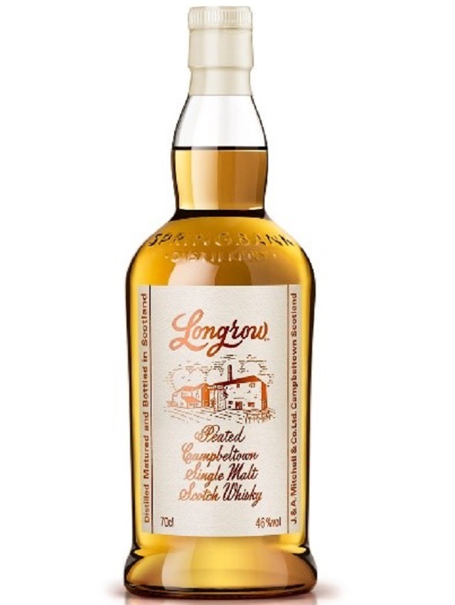 ロングロウ（カートンなし） 46度 700ml 正規品【お一人様1本限り】