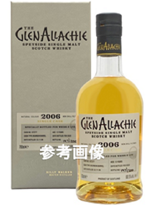 グレンアラヒー15高齢 750ml Usa アランシェリーカスク 700ml Whirledpies Com