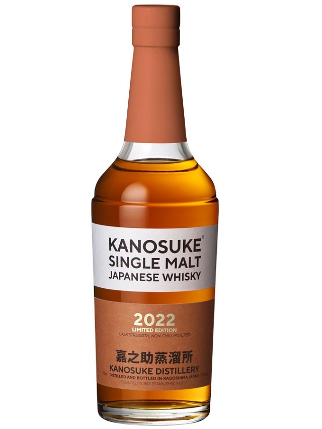 ジャパニーズウイスキー 世界のお酒 六本木鈴酒