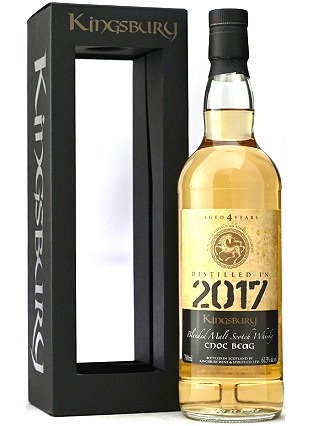 キングスバリー　ゴールド　ノックベック2017　4年　61.3度　700ｍｌ　正規品