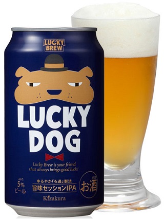 黄桜　ラッキードッグ　旨味セッションIPA　5.0度　330ｍｌ　