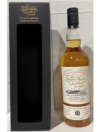 グレンカダム9年　ザ シングルモルツ オブ•スコットランド（エリクサー） 予約商品のため下記※参照】エリクサー ザ シングルモルツ オブ