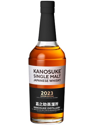 嘉之助蒸留所　シングルモルト嘉之助 2023 LIMITED EDITION 　59度 700ml　正規品