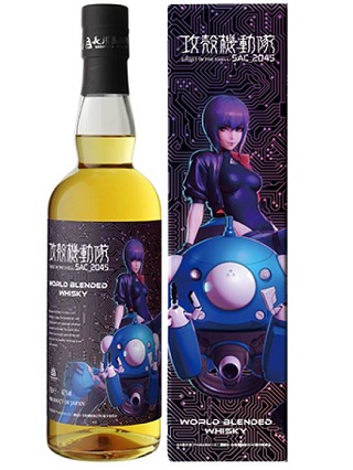 長濱蒸留所　アマハガン 攻殻機動隊 SAC_2045 ワールドブレンデッド　47度　700ｍｌ　正規品