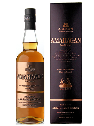 長濱蒸留所　アマハガン ワールドモルト Metalic Label Edition　47度　700ｍｌ　正規品