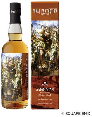 長濱蒸留所　ファイナルファンタジーXIV　アマハガン　エディション　47度　700ｍｌ　正規品